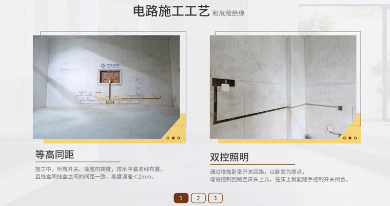 4.gif