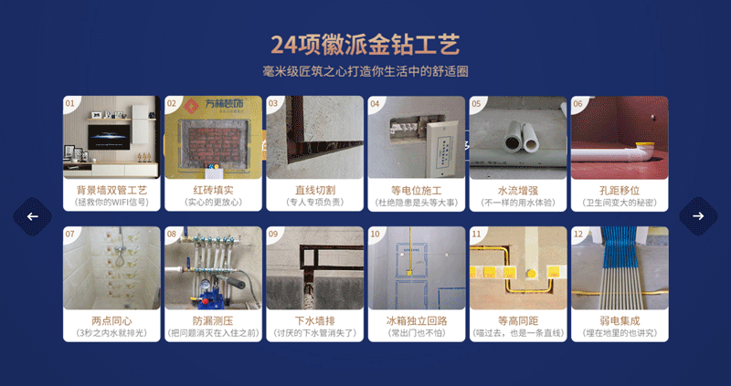 3.gif