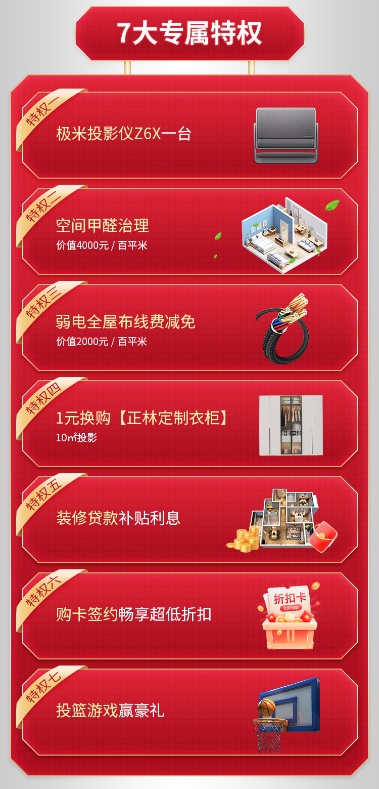 武汉活动1_03.jpg