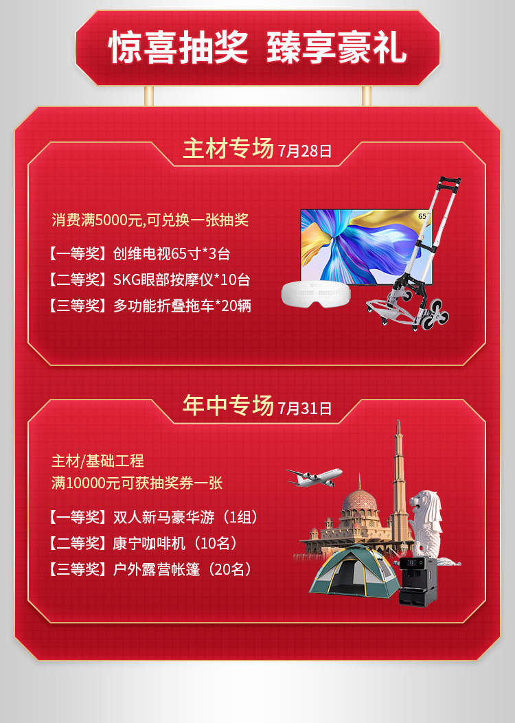 武汉活动1_05.jpg