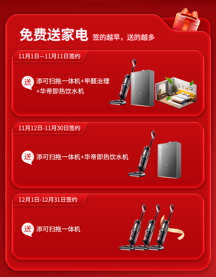 武汉2_02.jpg