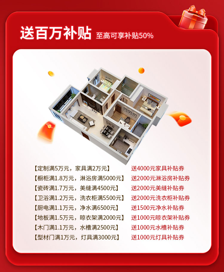 武汉2_03.jpg