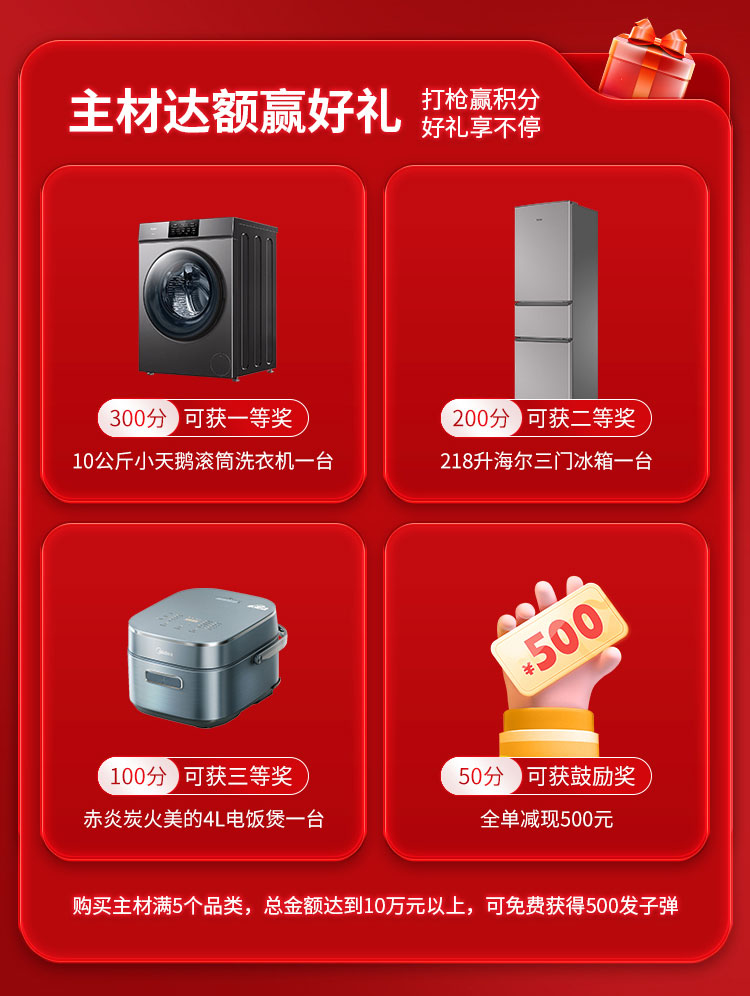 武汉2_04.jpg