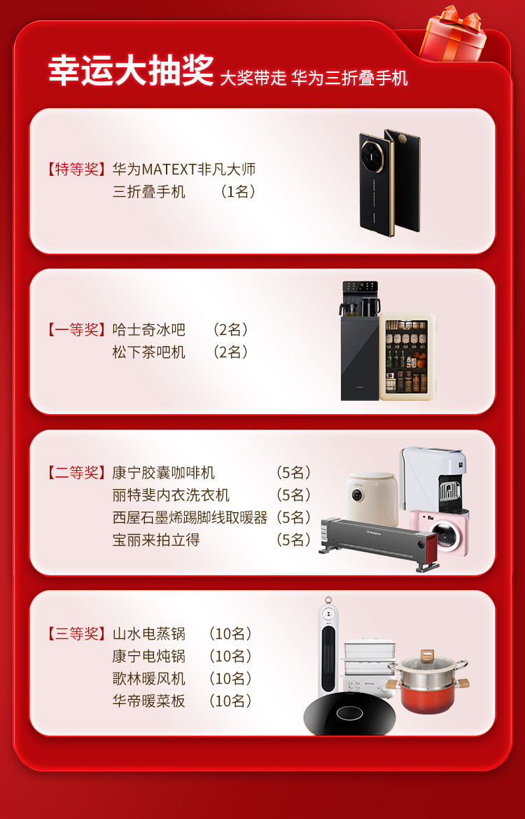 武汉2_05.jpg
